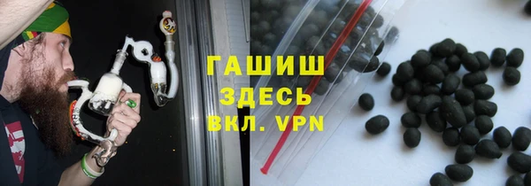 экстази Белоозёрский
