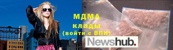 ECSTASY Беломорск