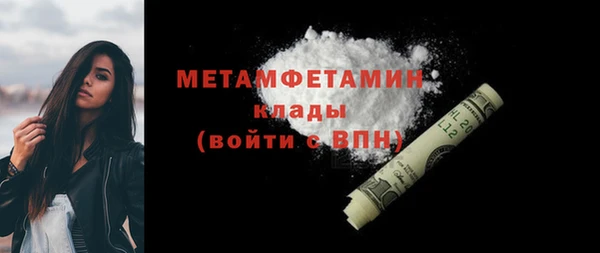 экстази Белоозёрский