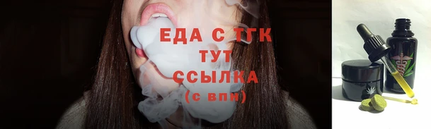 ECSTASY Беломорск
