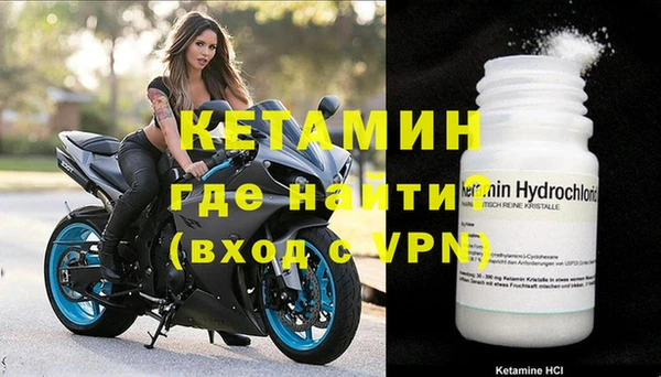 экстази Белоозёрский