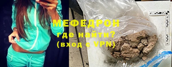 марки lsd Белокуриха