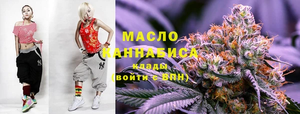 ECSTASY Беломорск