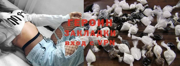 ECSTASY Беломорск