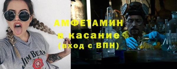 экстази Белоозёрский
