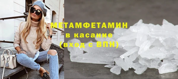 ECSTASY Беломорск